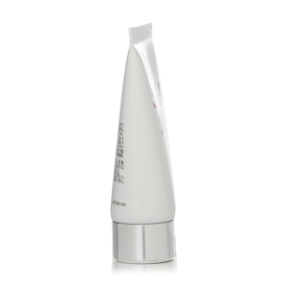 Facial Treatment Gentle Cleanser
