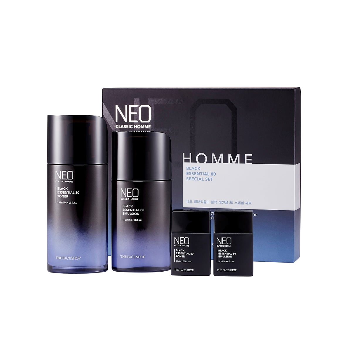 Neo Classic Homme Black Essential 80 Special Set