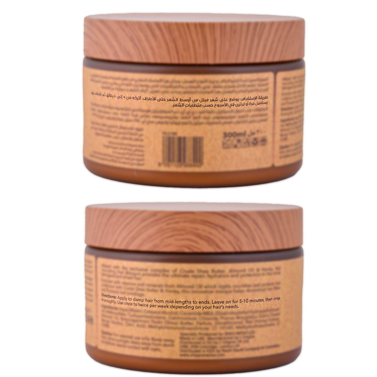 Shea Hair Masque Almond Oil & Honey