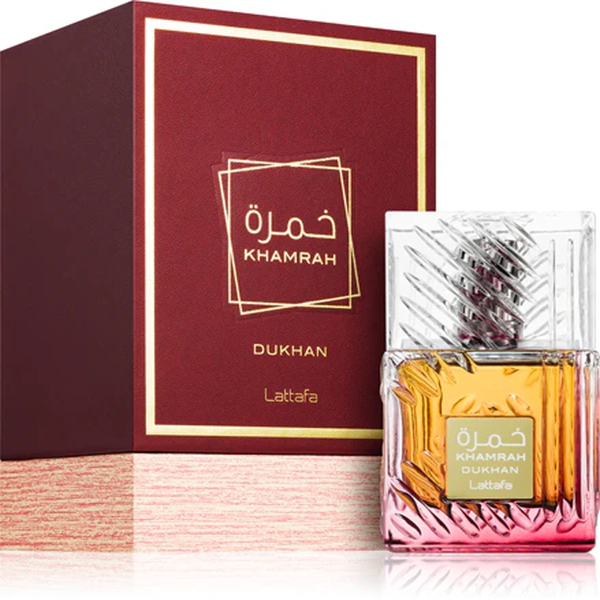 Khamrah Dukhan