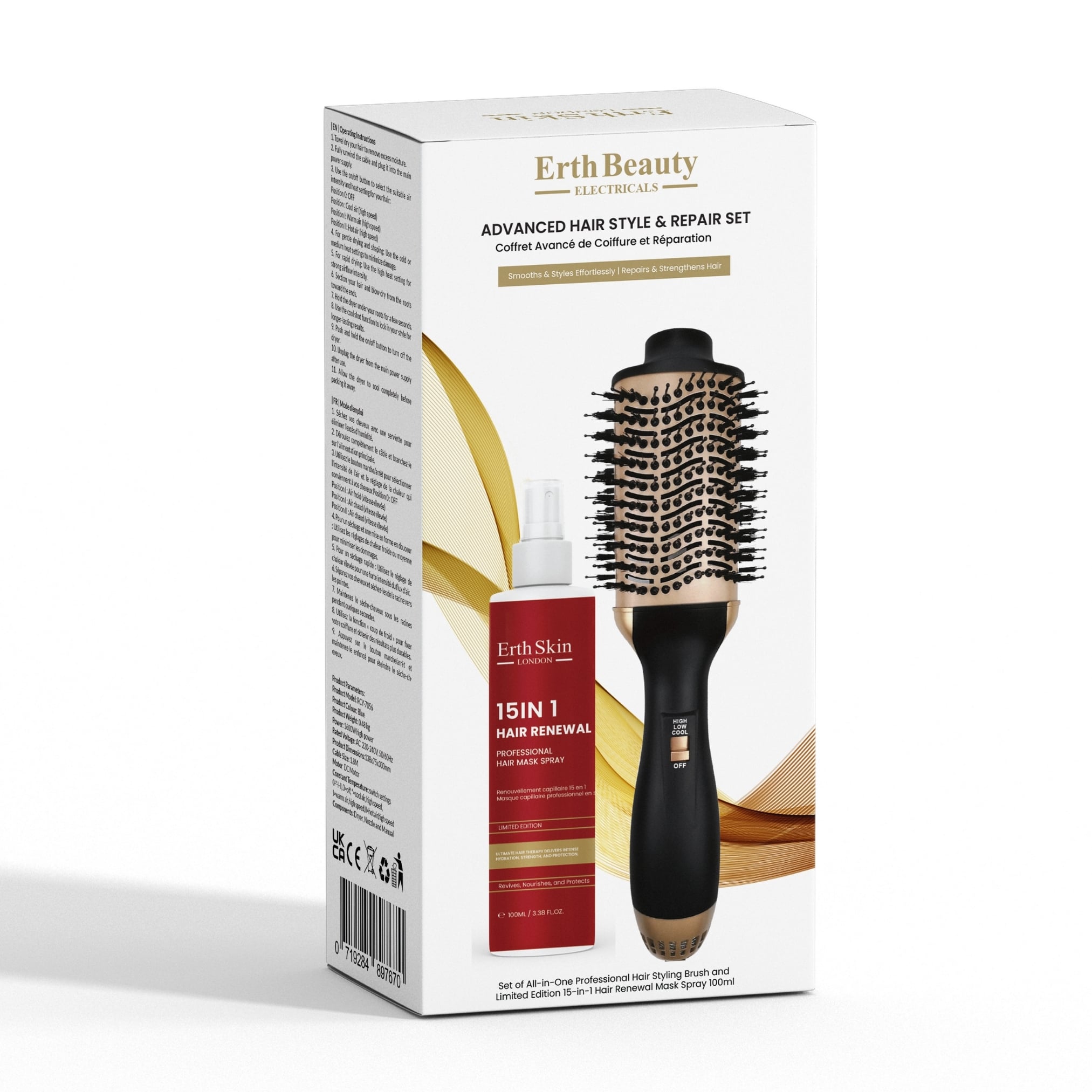 Ultimate Hair Style & Repair Set (all-in-one Professional Hair Brush + 15-in-1 Hair Spray – 100ml)