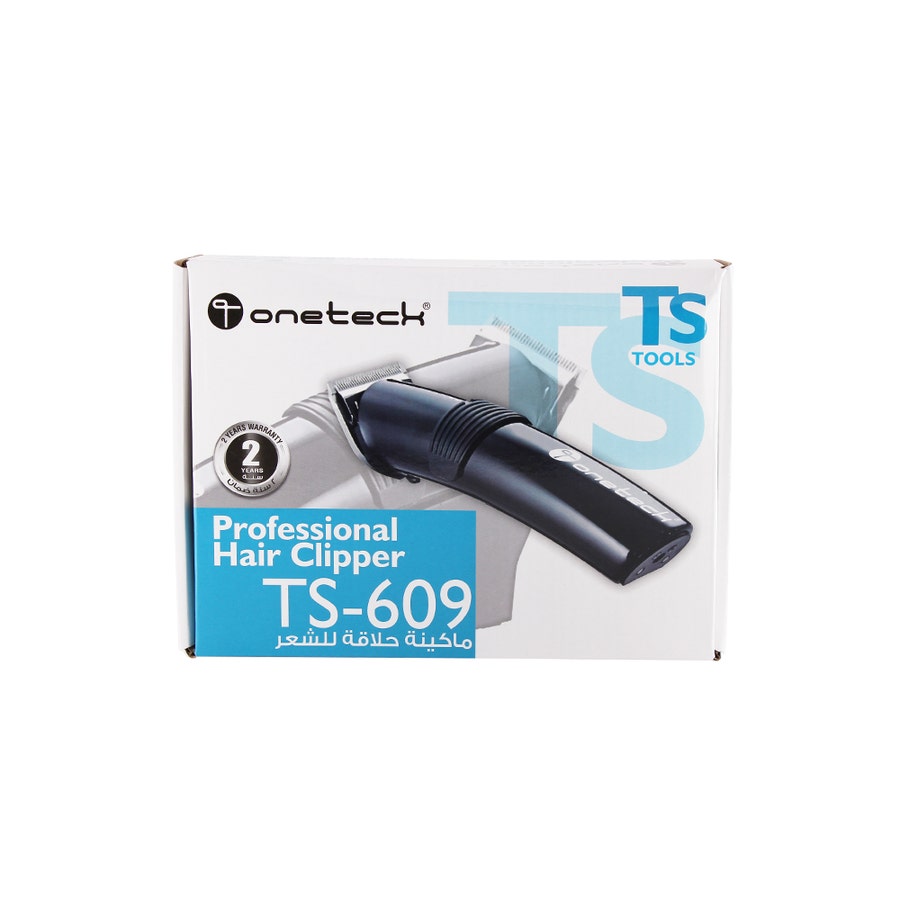 Hair Clipper Ts - 609