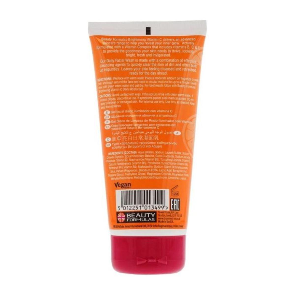 Brightening Vitamin C Facial Wash