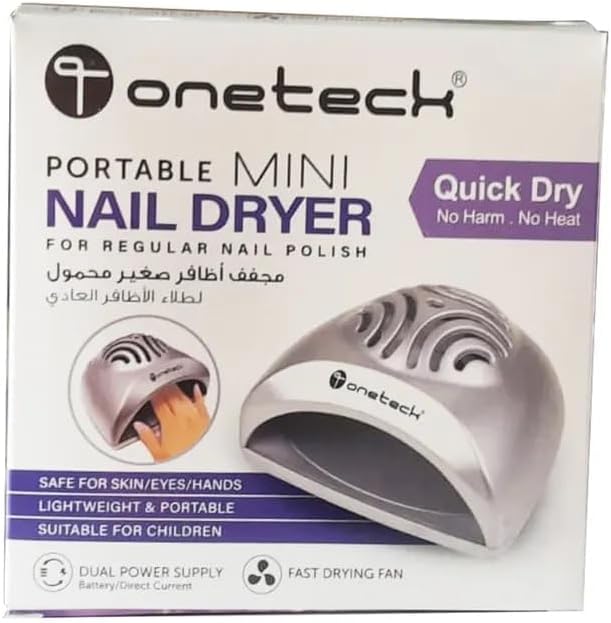 Mini Nail Dryer Fan - Dr-300
