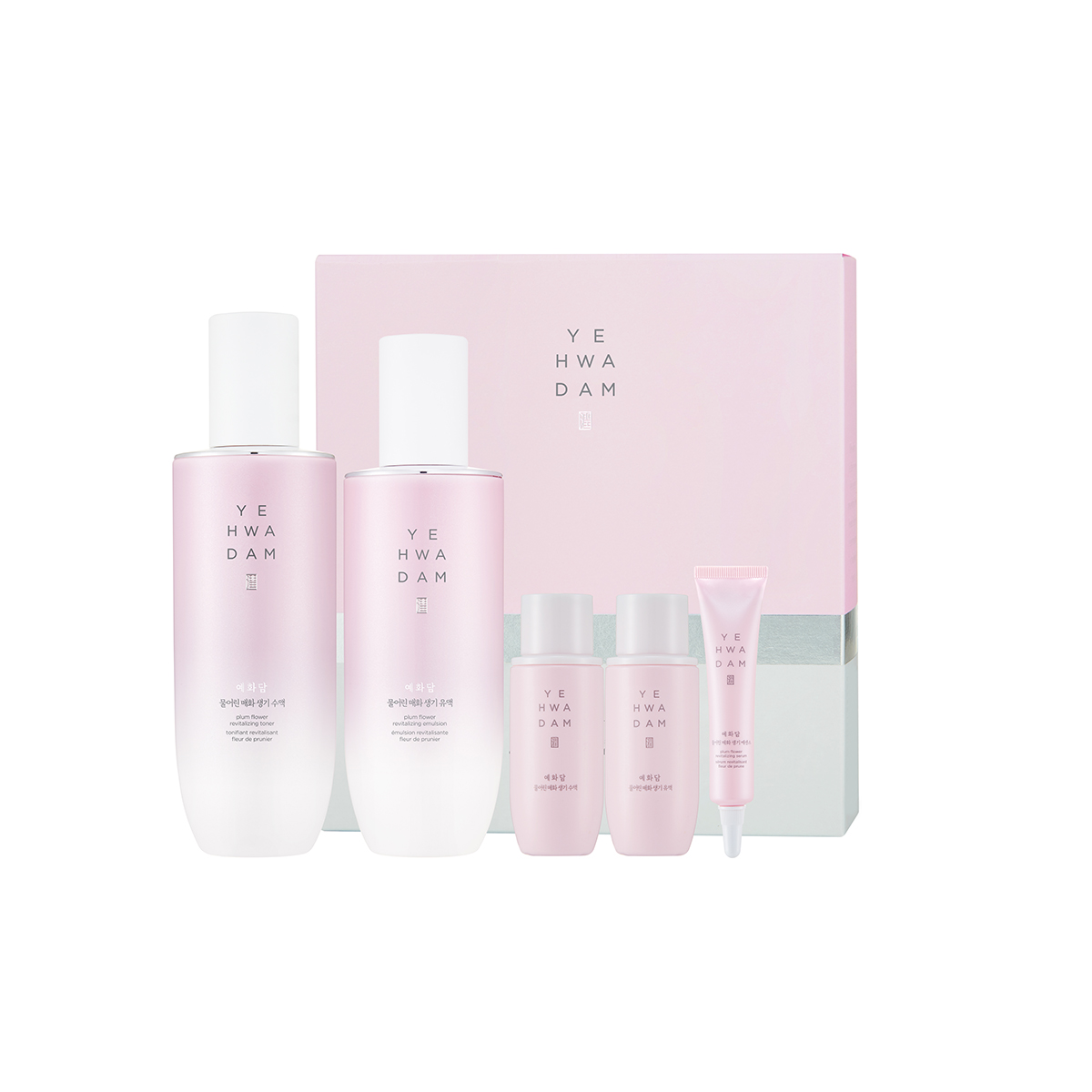Plum Flower Revitalizing Special Duo Set