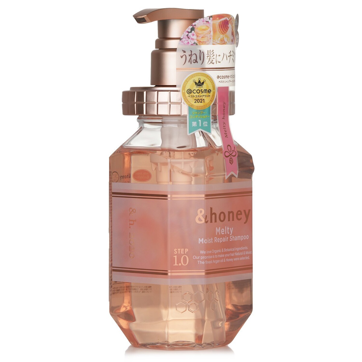 Melty Moist Repair Shampoo