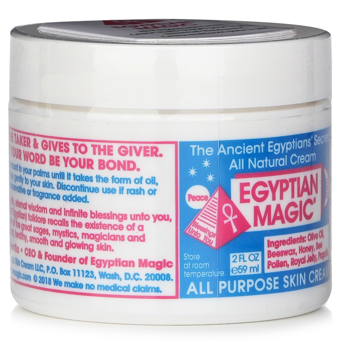 All Purpose Skin Cream