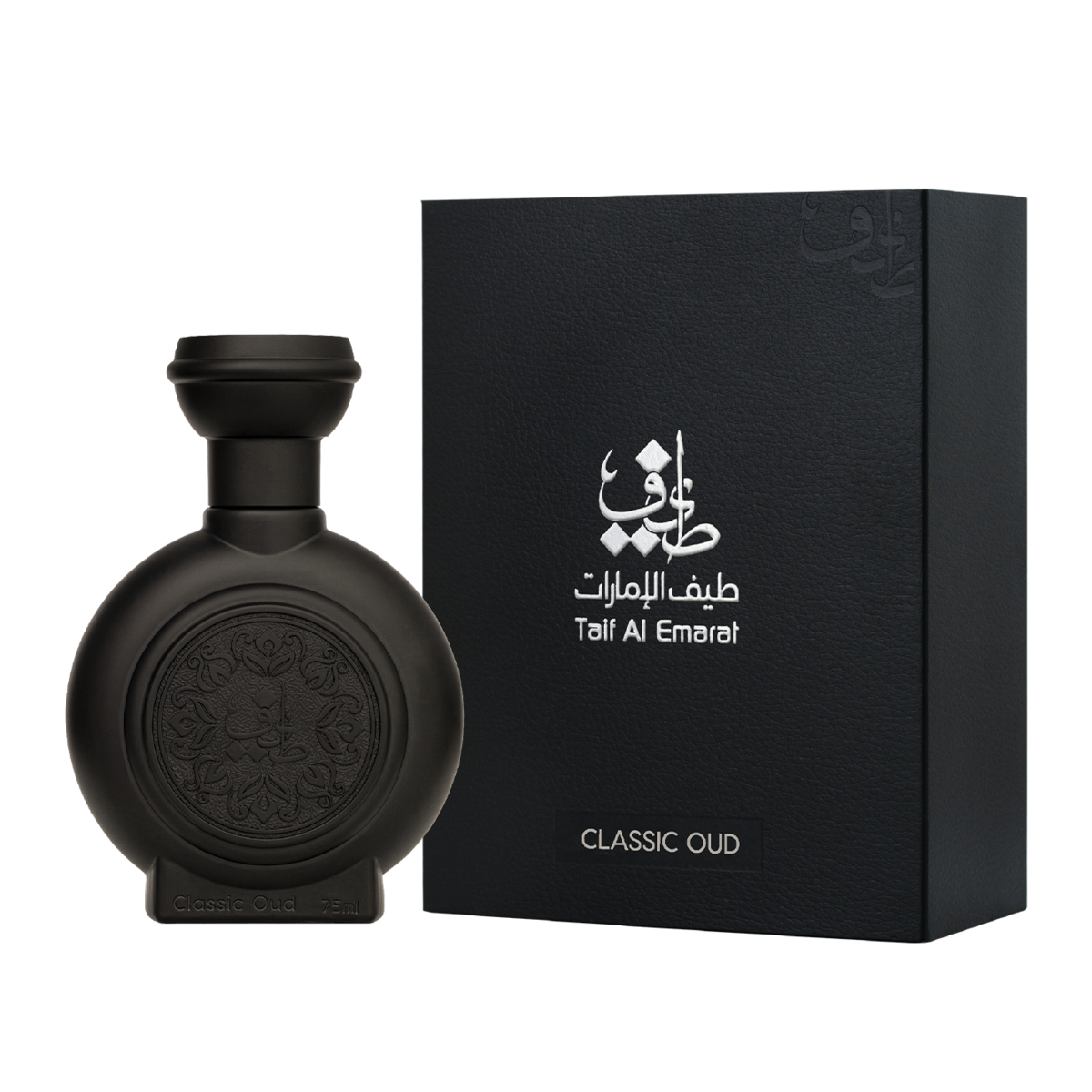 Classic Oud