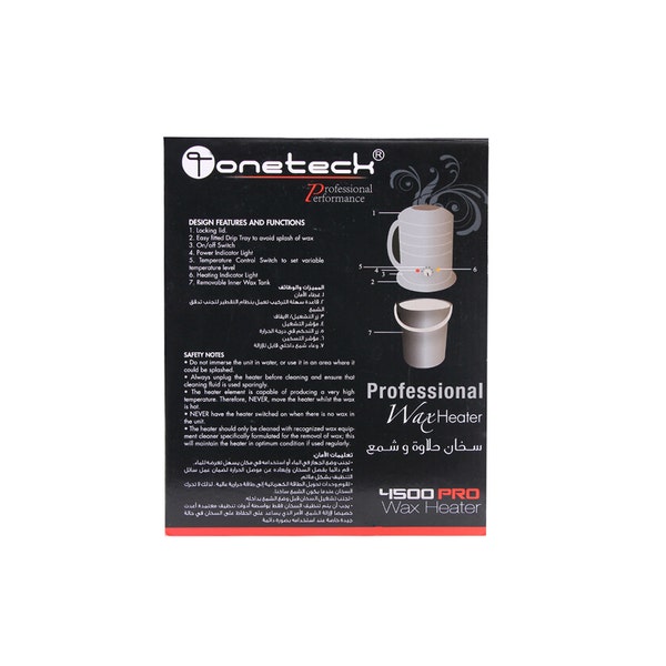 Professional Wax Heater Pro 4500