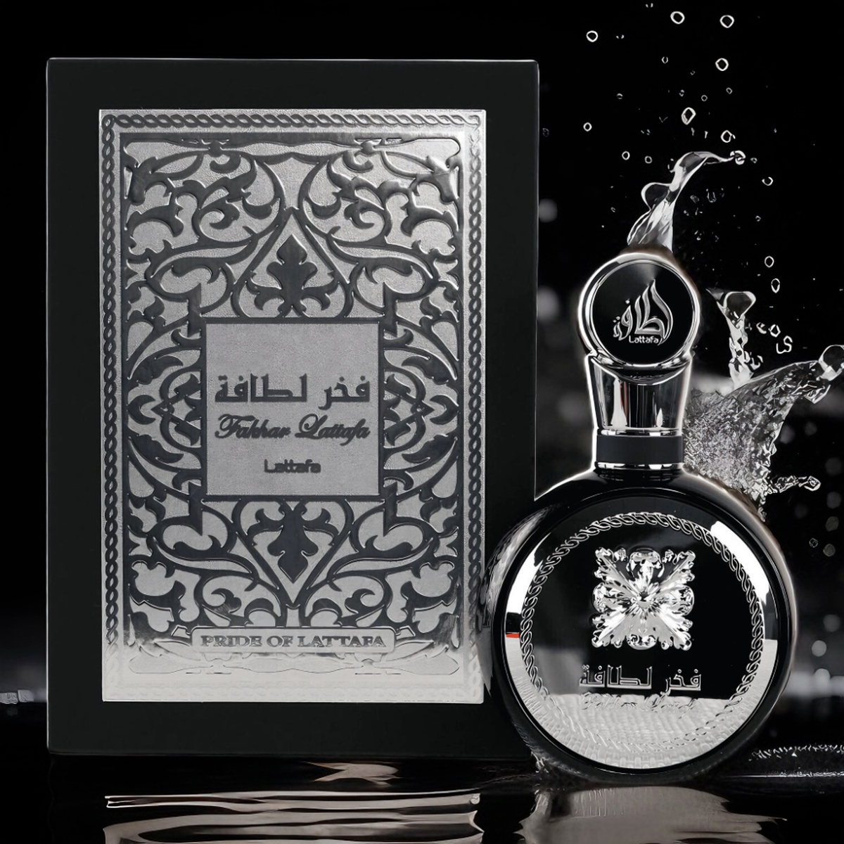 Fakhar Silver