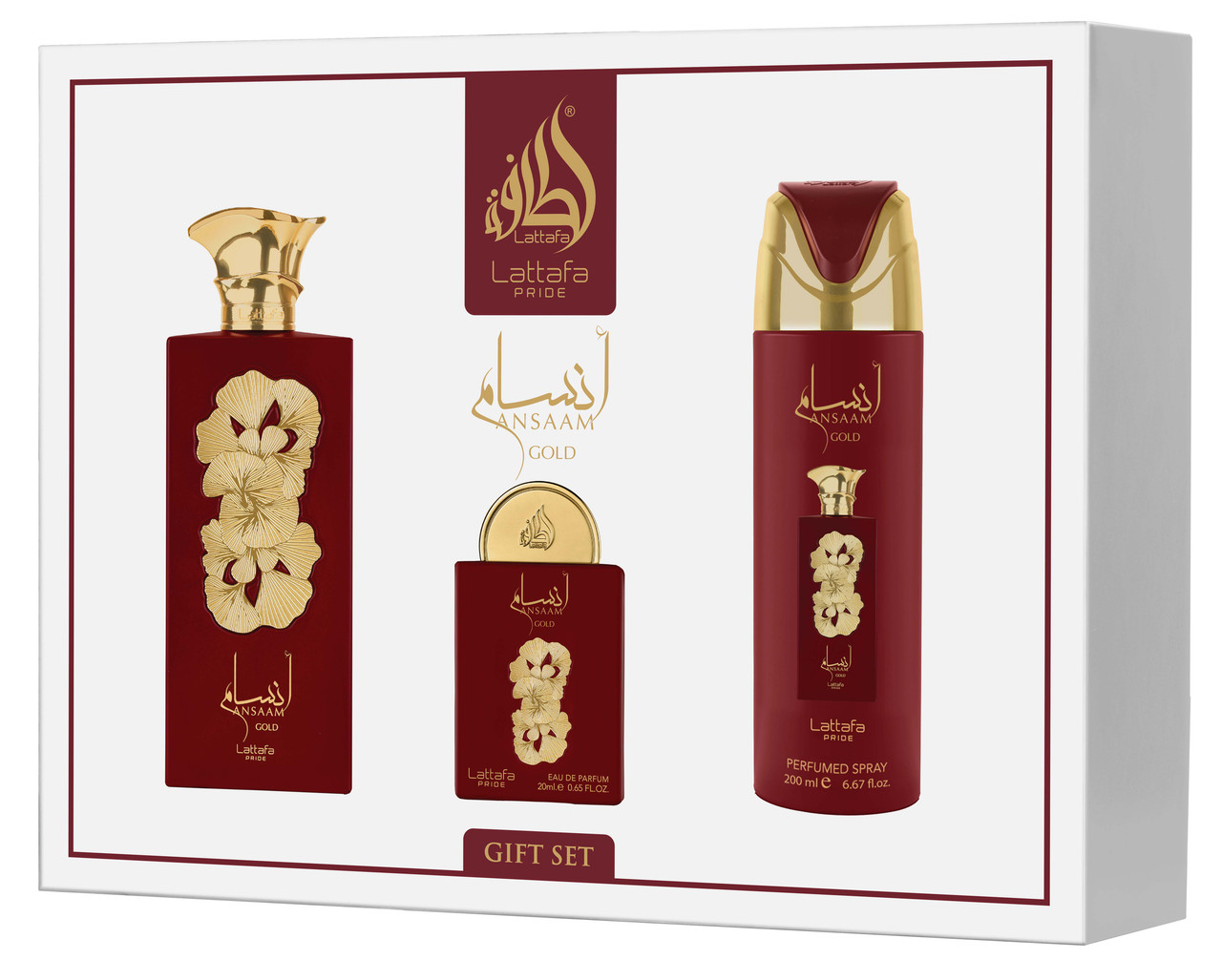 Ansaam Gold Giftset