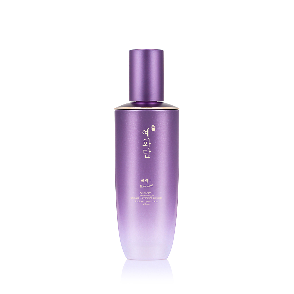 Hwansaenggo Ultimate Rejuvenating Emulsion
