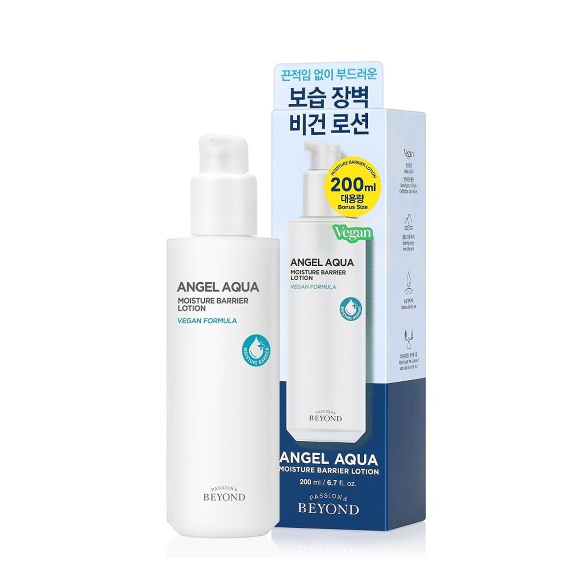Angel Aqua Moisture Barrier Lotion