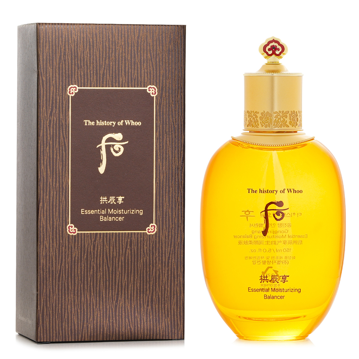 Gongjinhyang Essential Moisturizing Balancer