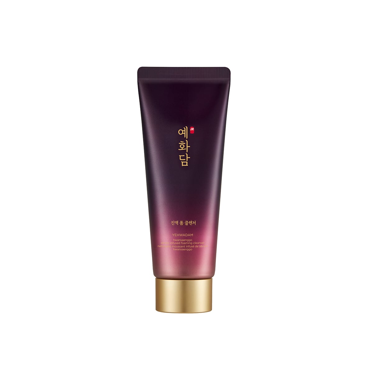 Hwansaenggo Serum Infused Foaming Cleanser