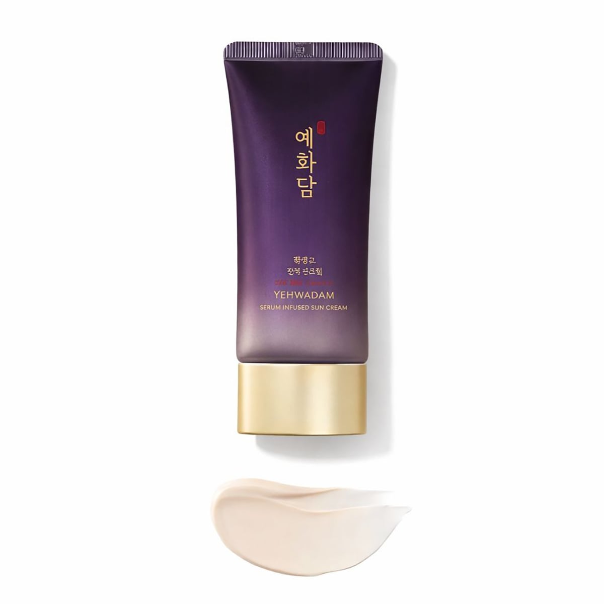 Hwansaenggo Serum Infused Sun Cream