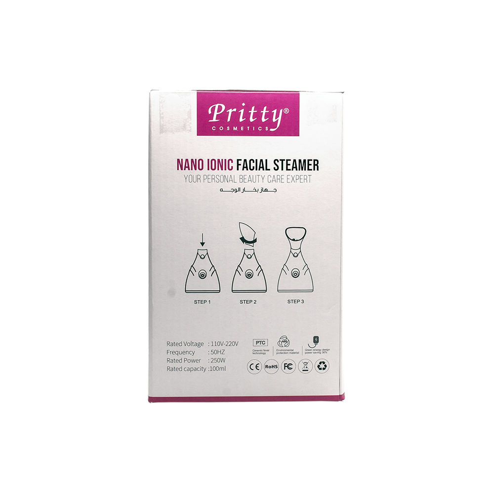Nano Ionic Facial Steamer