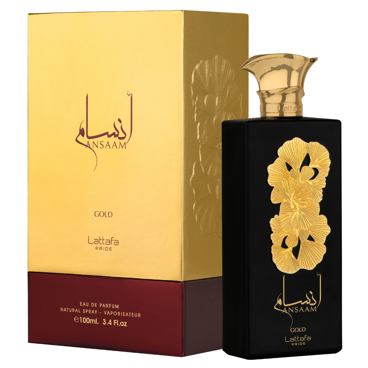 Ansaam Gold
