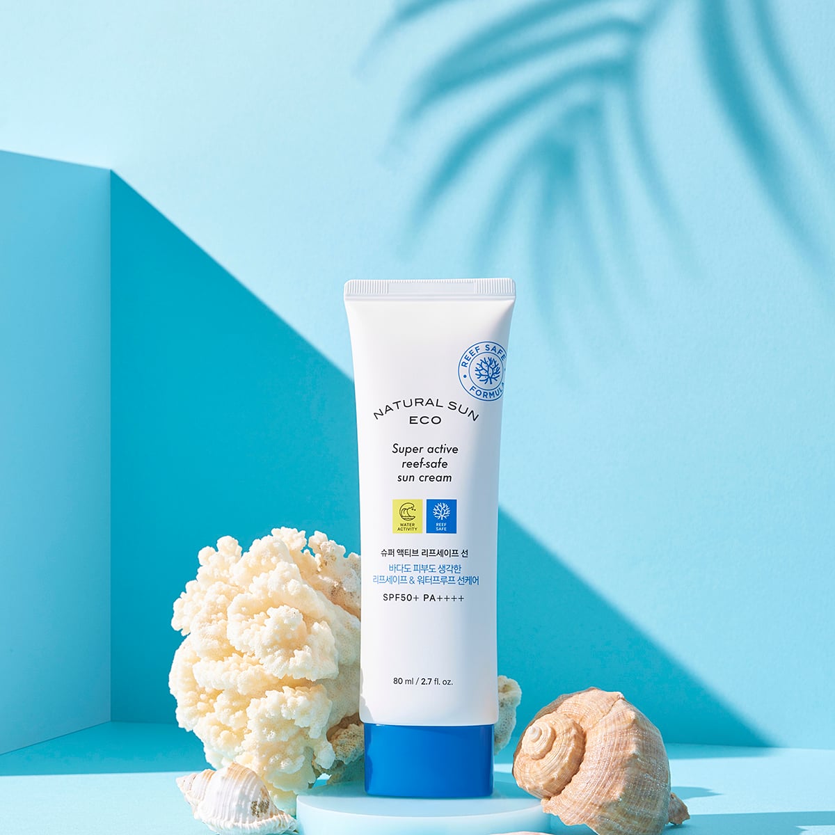 Natural Sun Eco Super Active Reef-safe Sun Cream Spf50+pa+++