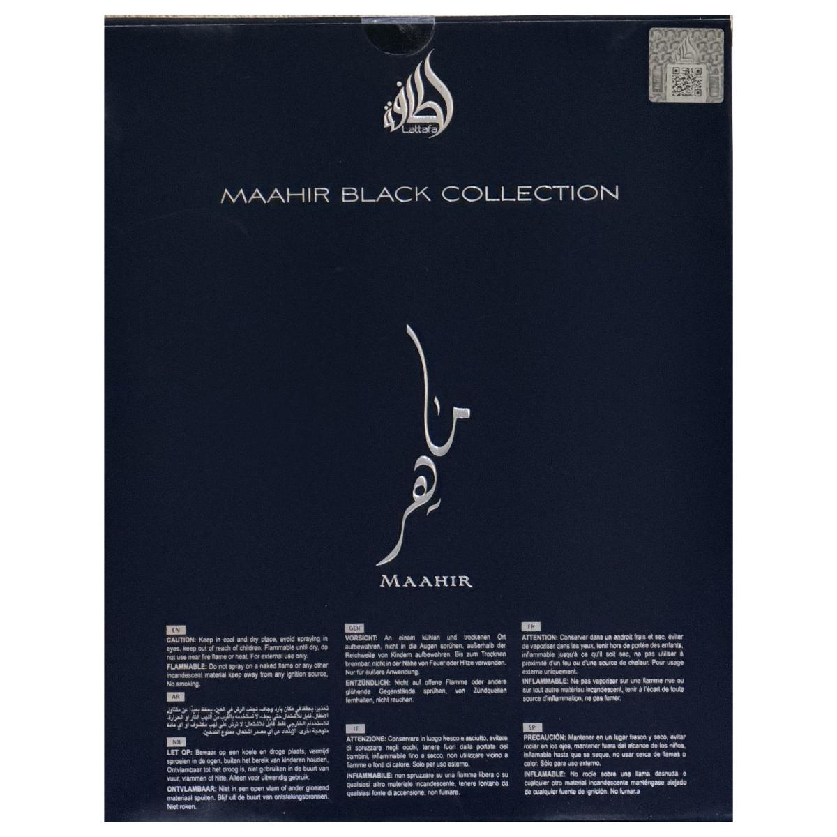 Gift Set Maahir Black Edition