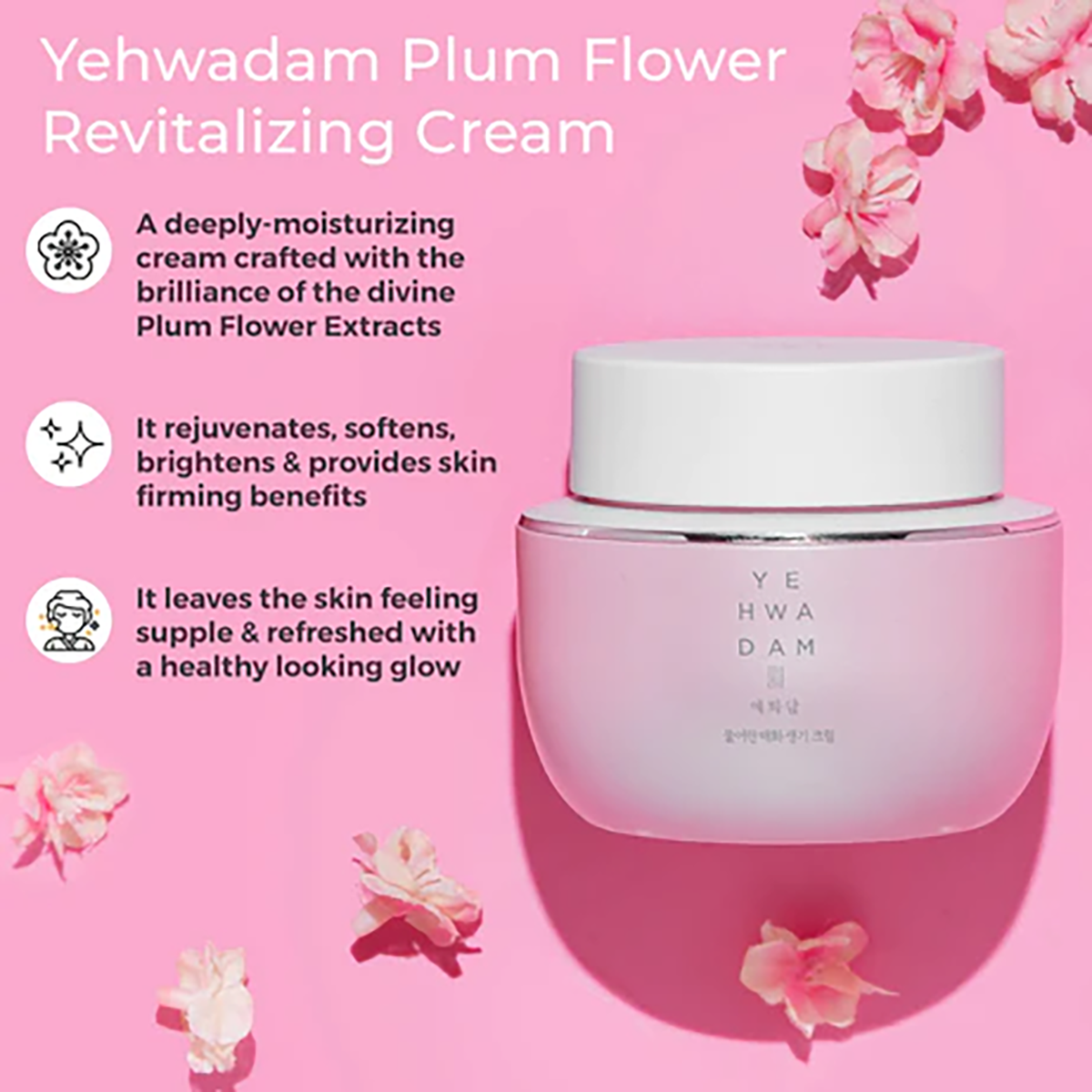 Plum Flower Revitalizing Cream