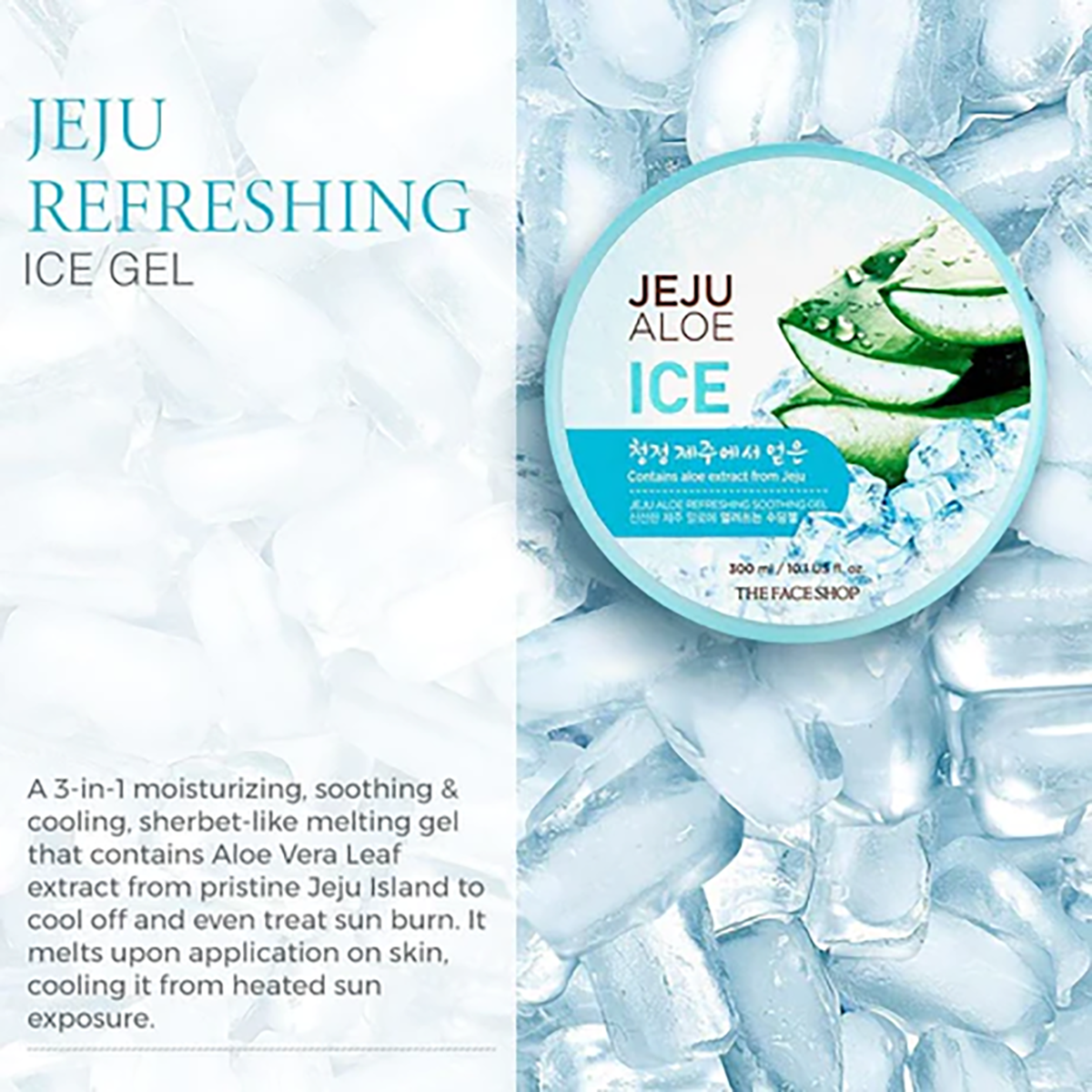 Jeju Aloe Fresh Ice Soothing Gel