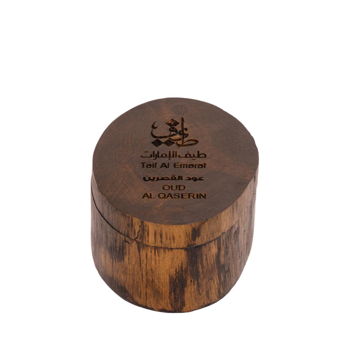Oud Al Qaserin