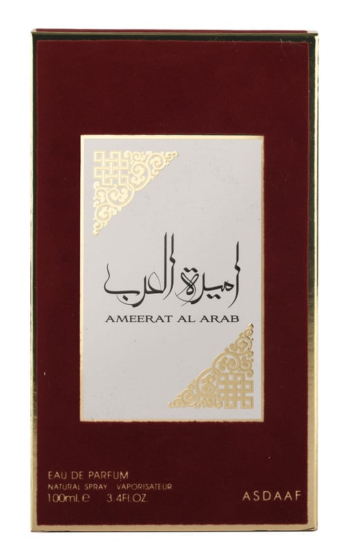 Ameerat Al Arab