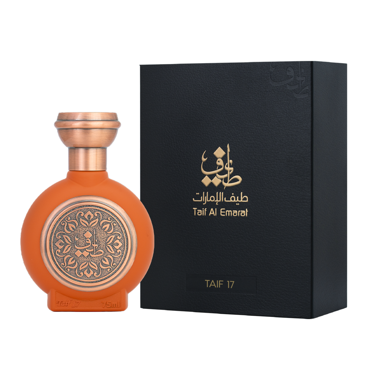 Taif 17