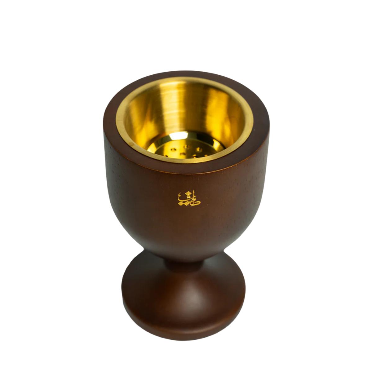 Al Kas Incense Burner