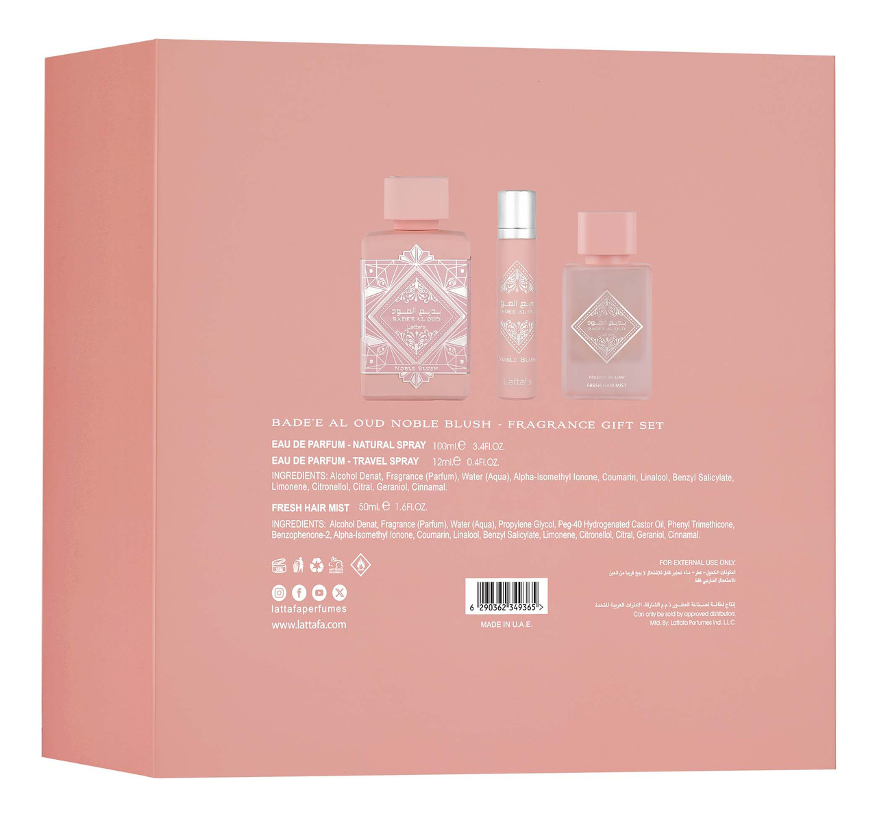Badee Al Oud Noble Blush Set