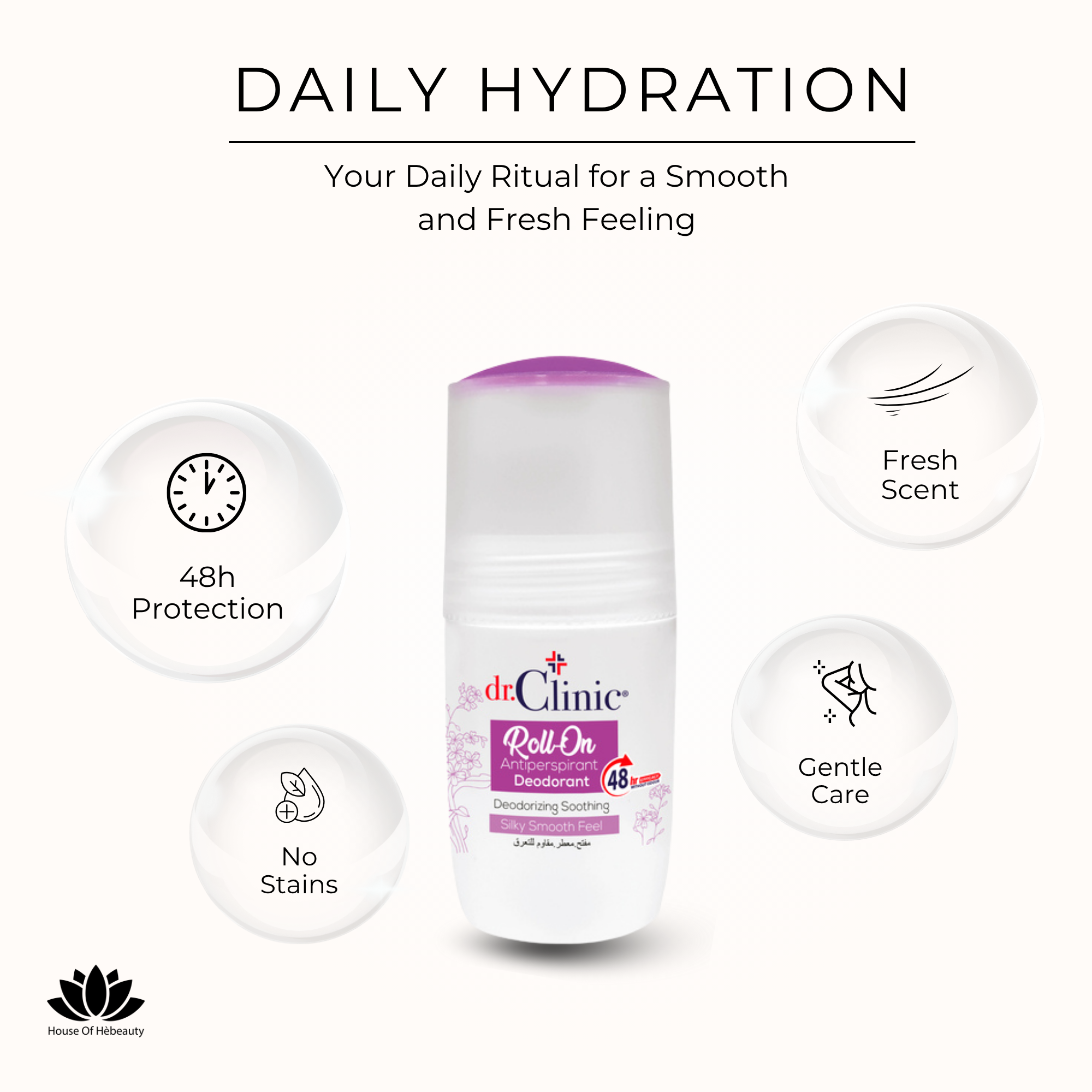 Roll-on Antiperspirant Deodorant – Lavender Scent
