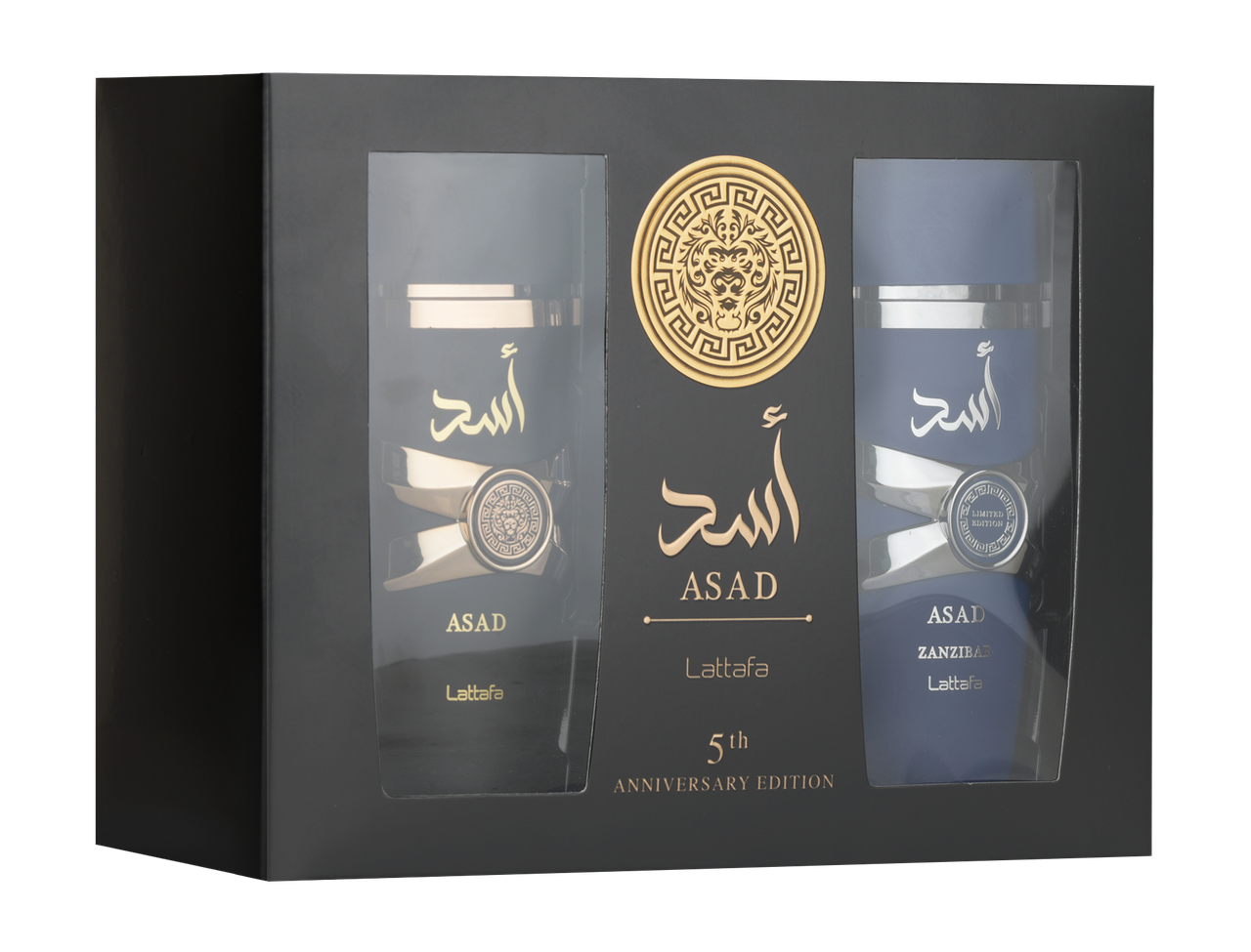 Asad Anniversary Edition