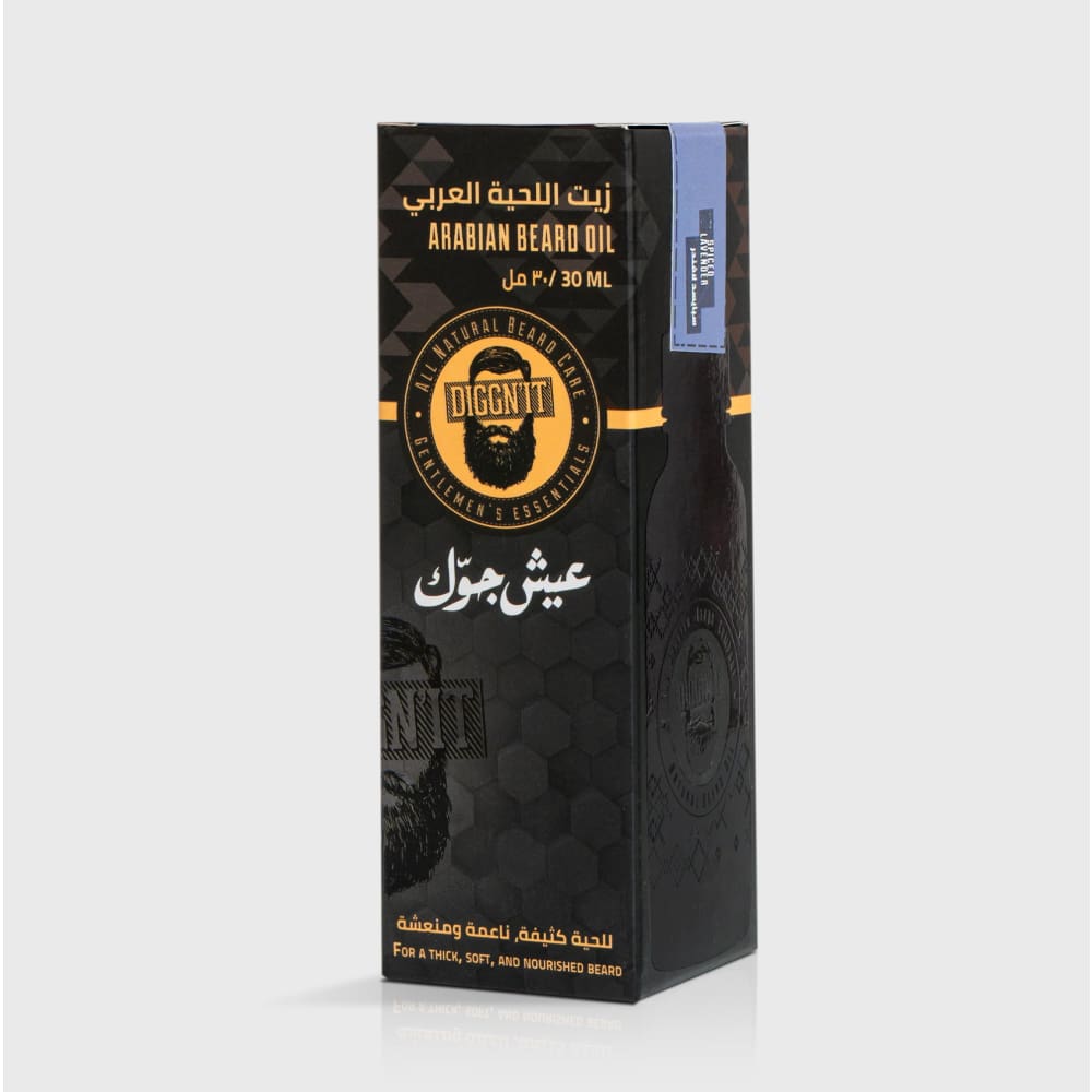 Arabian Beard Oil
