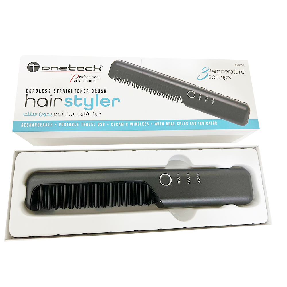 Hs-1802 Cordless Brush Hair Straightener