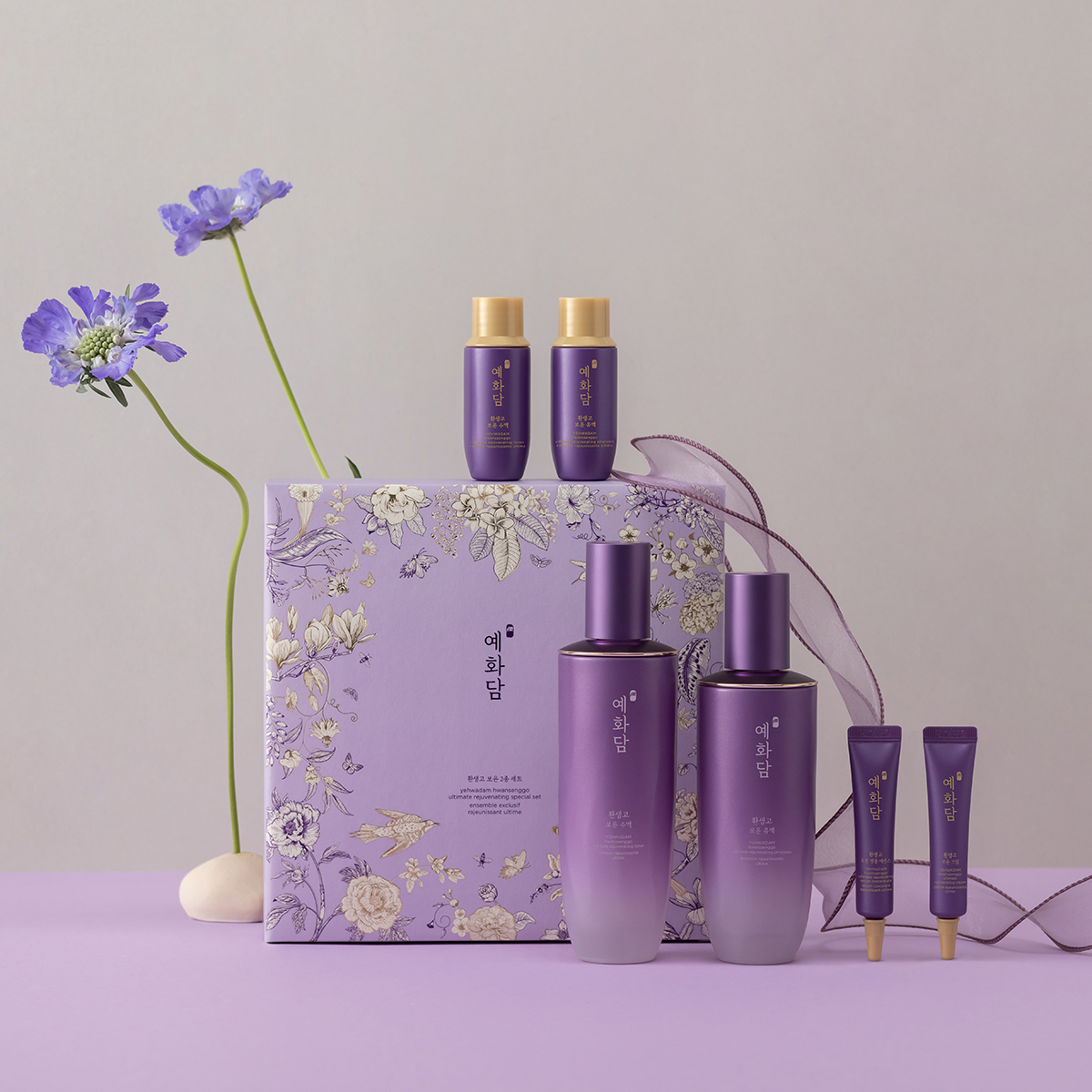Hwansaenggo Ultimate Rejuvenating Special Set
