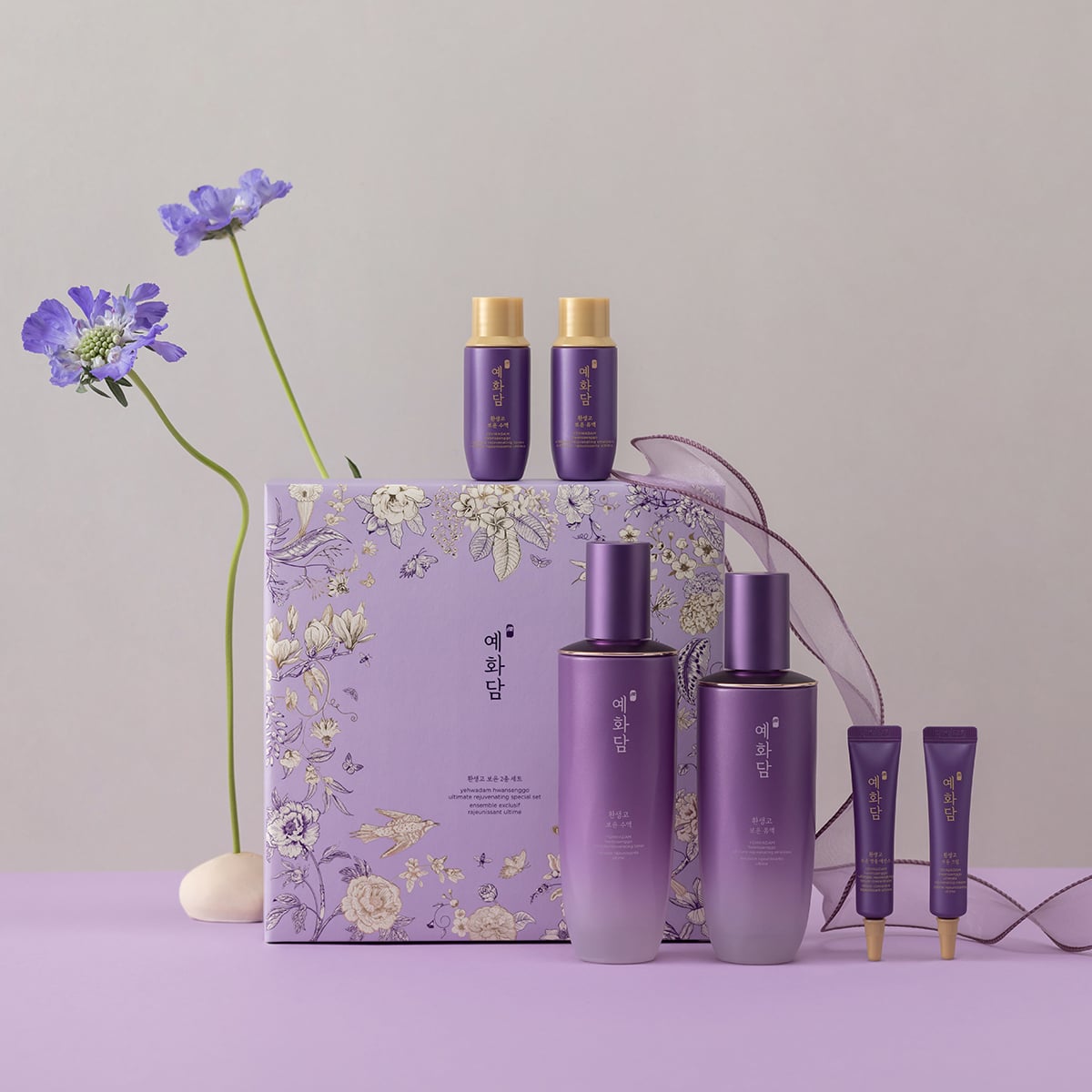 Hwansaenggo Ultimate Rejuvenating Special Set